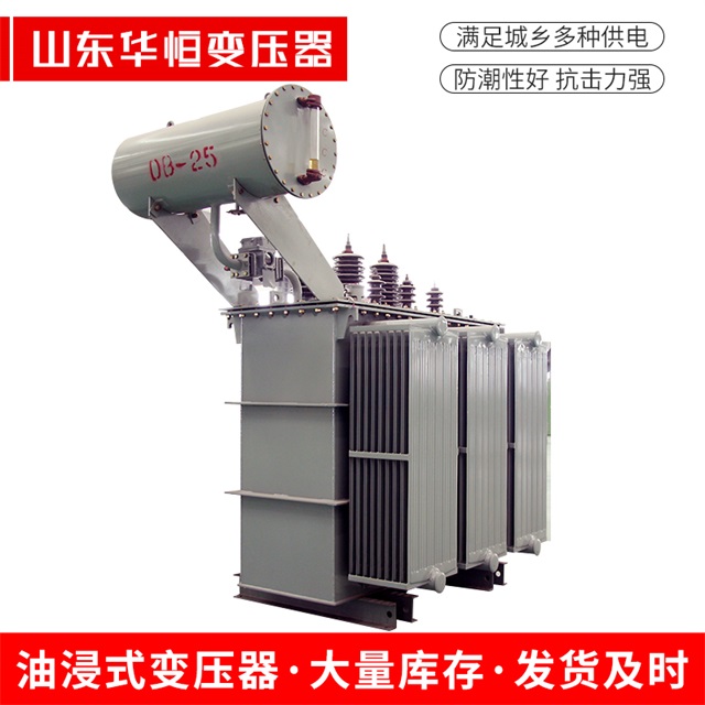 S11-10000/35吴堡吴堡吴堡电力变压器厂家